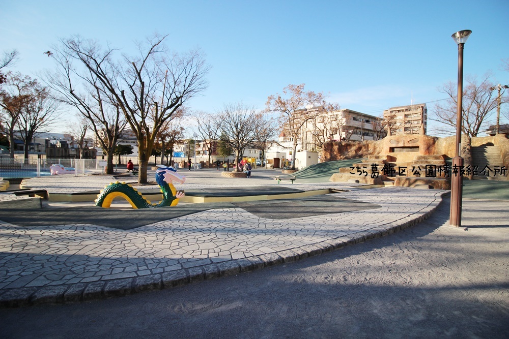 下河原公園の外観