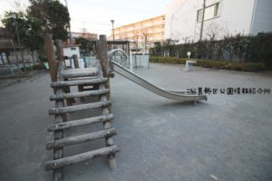 白鳥東さわやか児童遊園