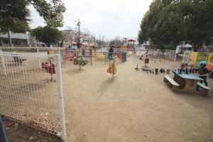 東綾瀬公園 わくわく広場