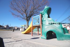 高砂七丁目公園