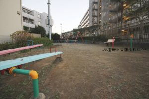 内野橋児童遊園