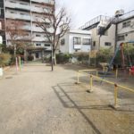 中川四丁目児童遊園