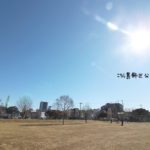 中川公園B地区
