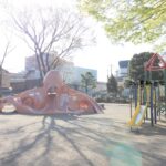 東谷中公園