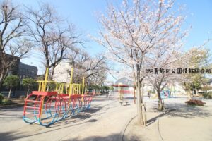 藤塚西公園