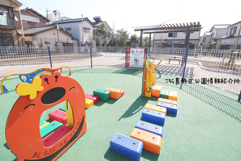 西水元つばき公園 葛飾区の公園 こちら葛飾区公園情報紹介所