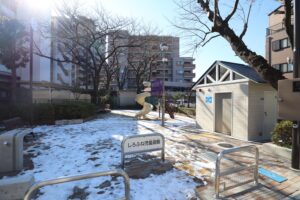 しろふね児童遊園