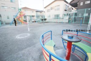 末広児童遊園