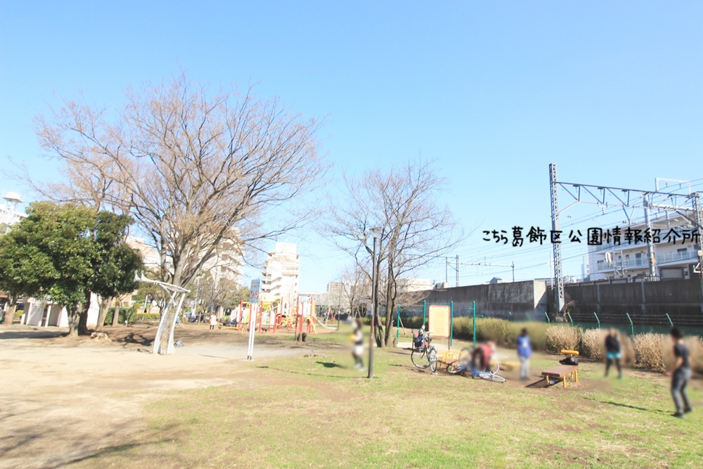 五反野コミュニティ公園 葛飾区の公園 こちら葛飾区公園情報紹介所