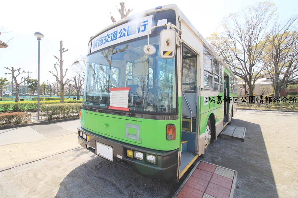 新宿交通公園 葛飾区の公園 こちら葛飾区公園情報紹介所