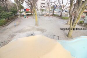 あおぞら児童遊園