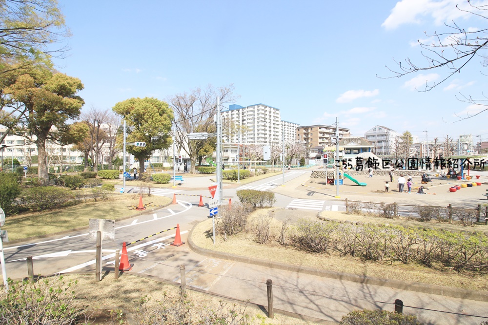 新宿交通公園