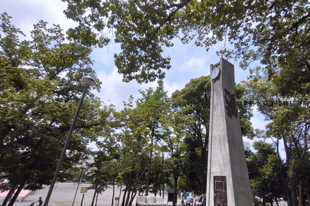 青戸平和公園 葛飾区の公園 こちら葛飾区公園情報紹介所