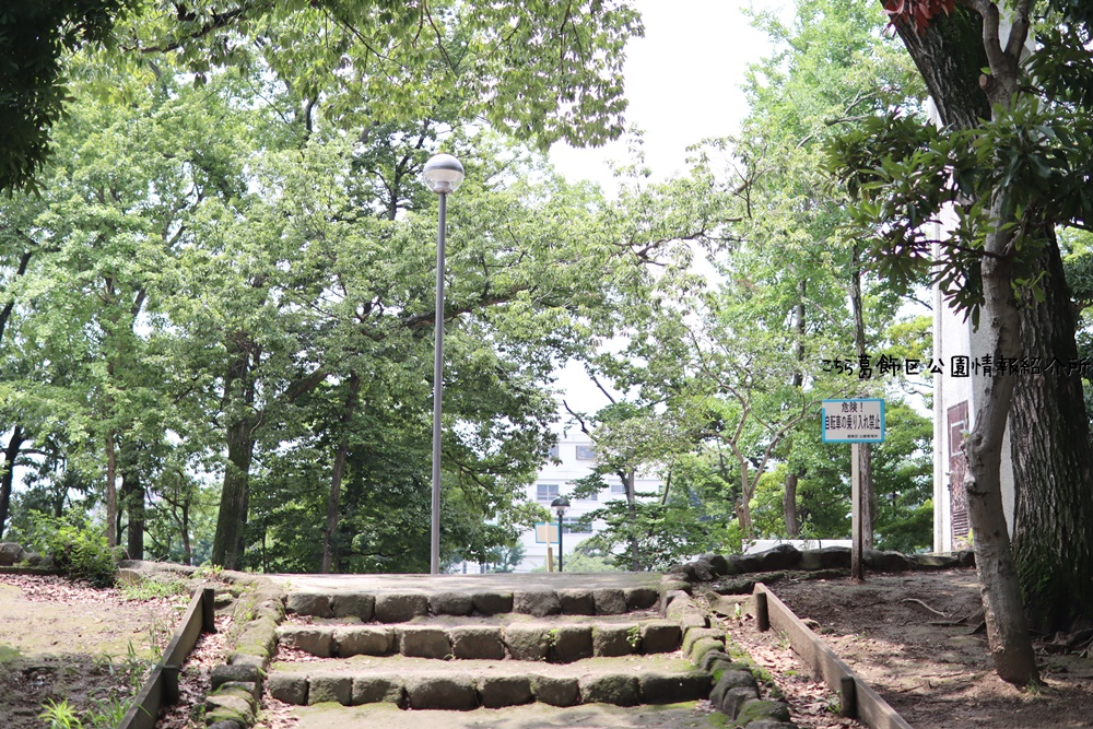 青戸平和公園 葛飾区の公園 こちら葛飾区公園情報紹介所