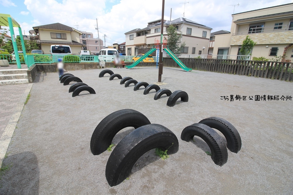 高砂南児童遊園 葛飾区の公園 こちら葛飾区公園情報紹介所