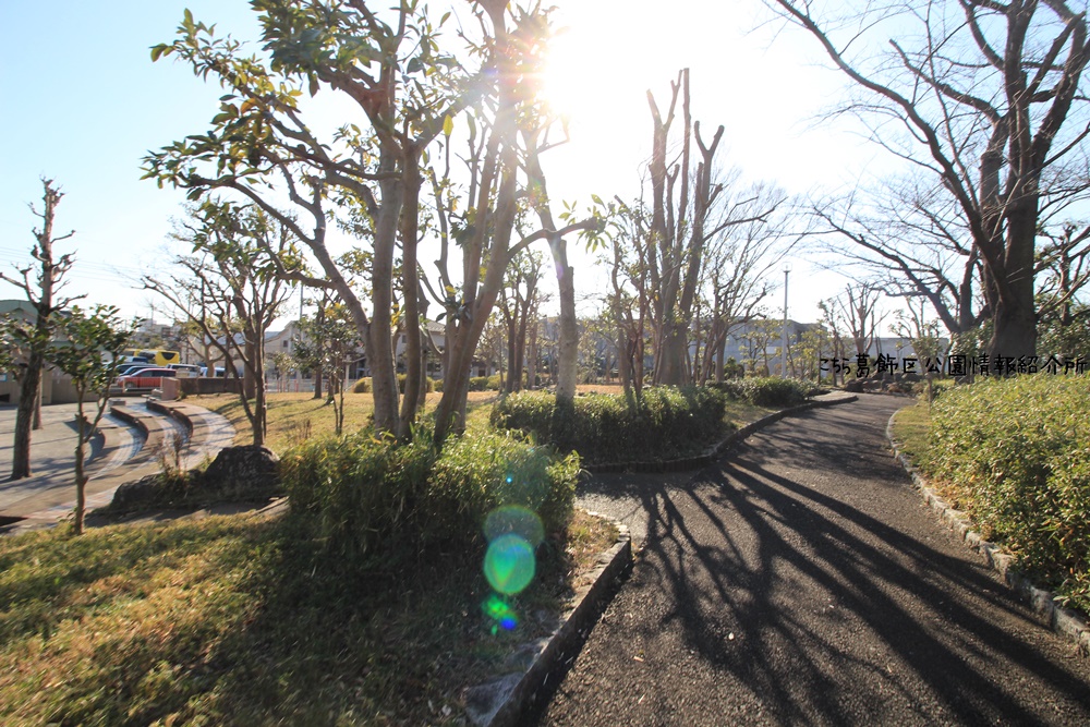 圦妻公園の外観