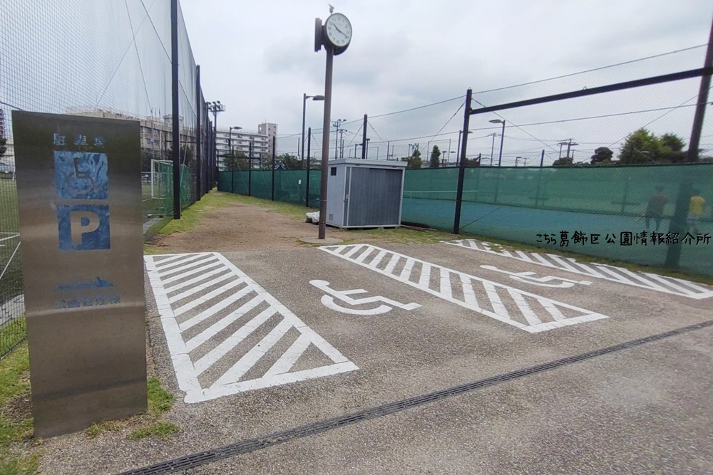 葛飾にいじゅくみらい公園 葛飾区の公園 こちら葛飾区公園情報紹介所