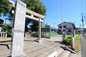 細田町児童遊園