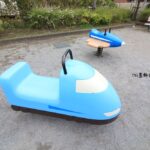 柴又北児童遊園