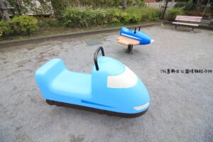 柴又北児童遊園