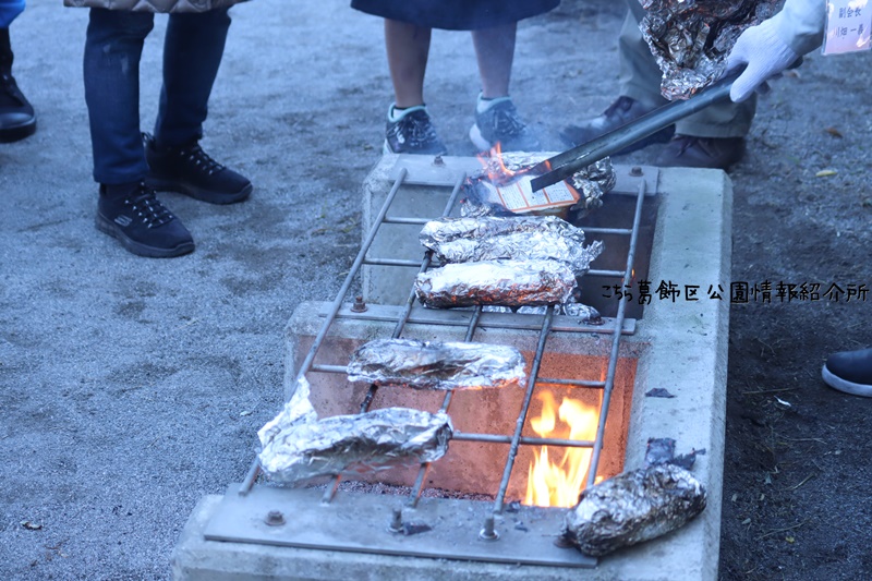 葛飾区　防災設備 かまどベンチ