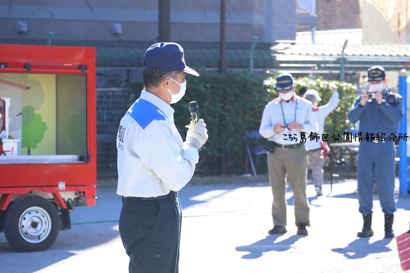 白鳥西町会防災訓練　第１回防災キッズ