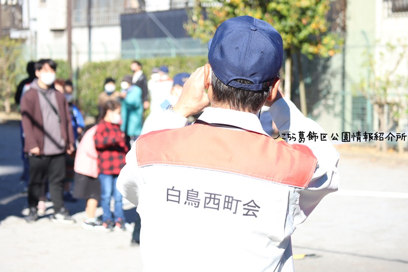 白鳥西町会防災訓練　第１回防災キッズ