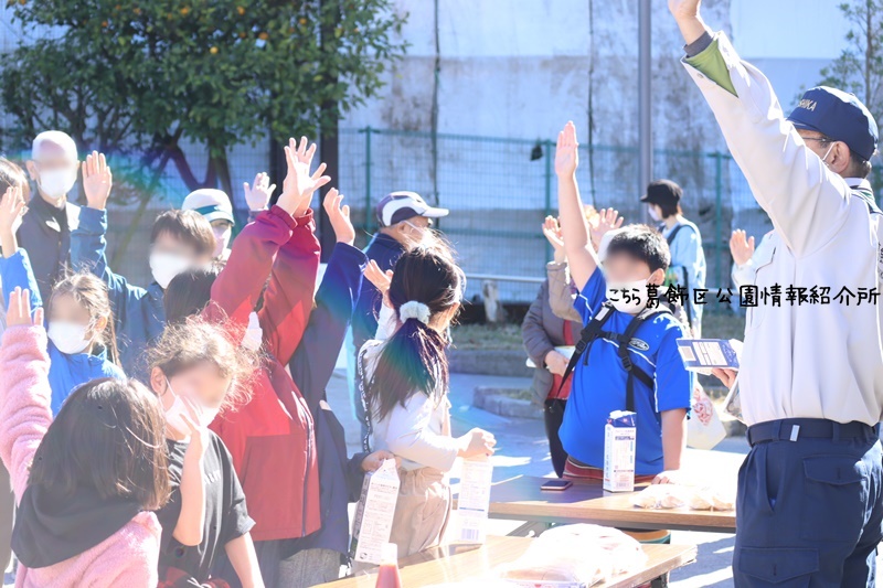 白鳥西町会防災訓練　第１回防災キッズ