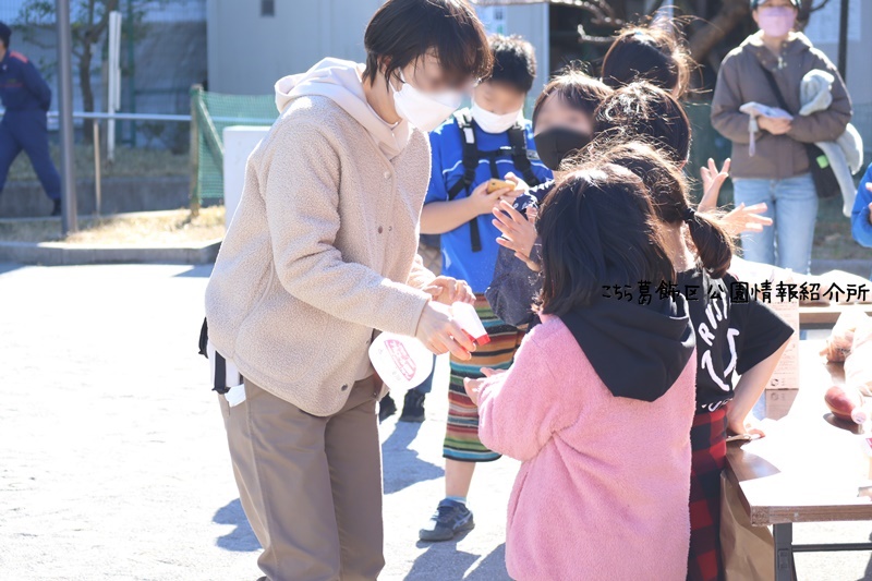 白鳥西町会防災訓練　第１回防災キッズ