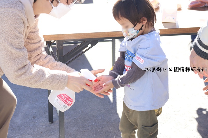 白鳥西町会防災訓練　第１回防災キッズ