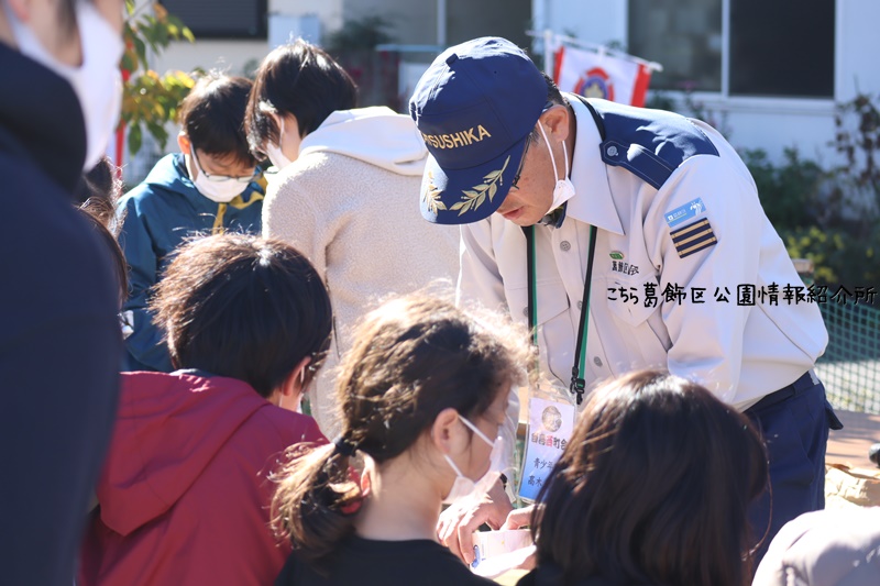 白鳥西町会防災訓練　第１回防災キッズ