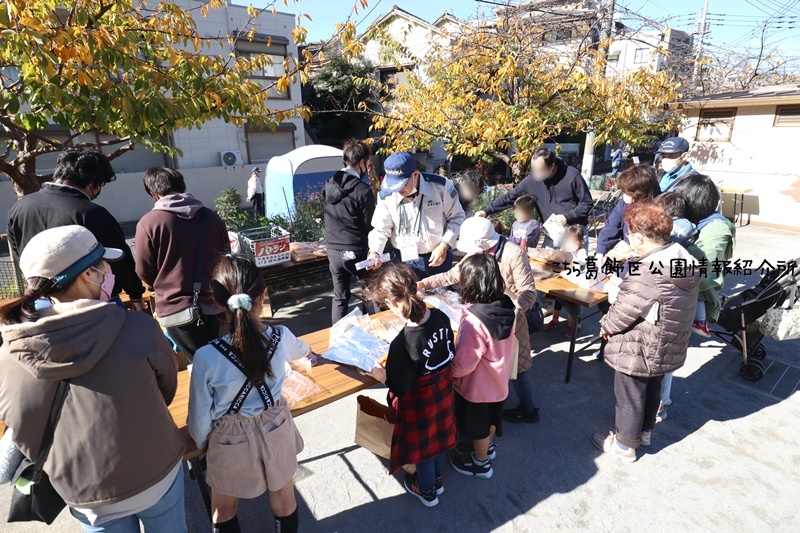白鳥西町会防災訓練　第１回防災キッズ