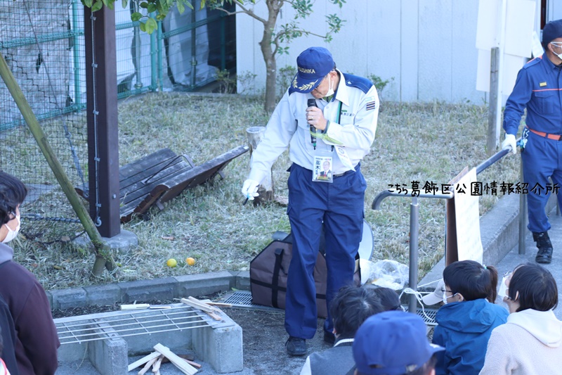 葛飾区　防災設備 かまどベンチ