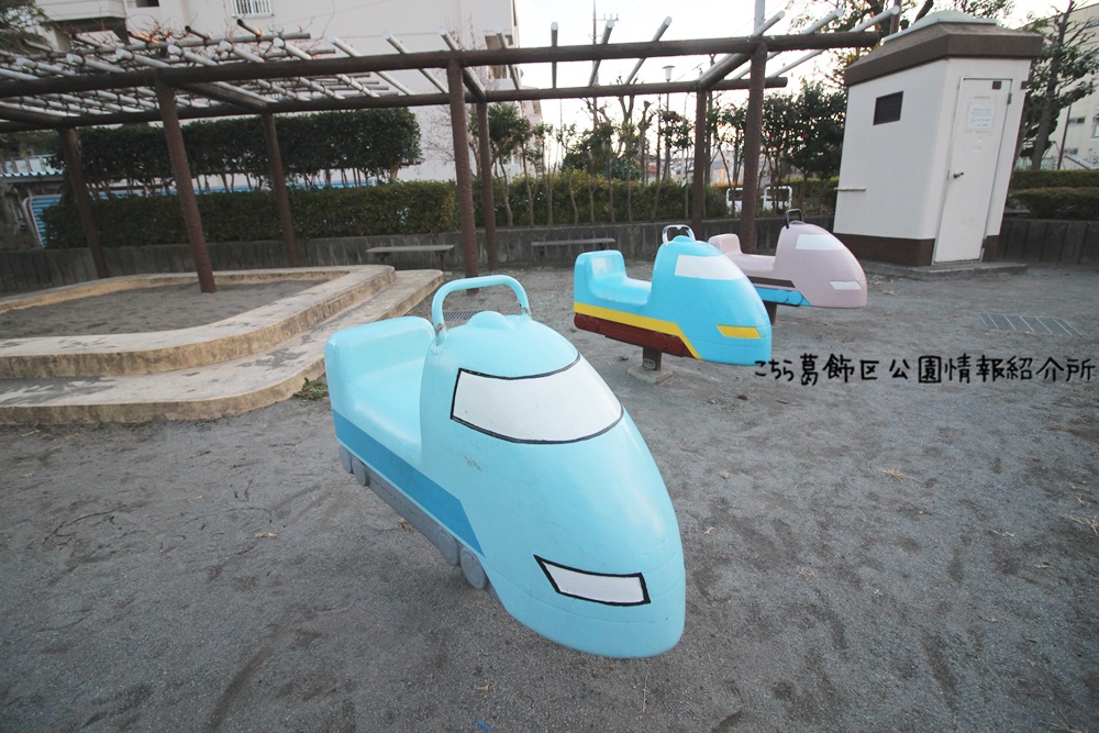 むつみ児童遊園