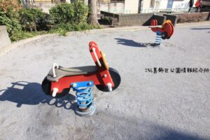 小谷野しょうぶ児童遊園
