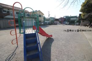 本田公園