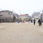 四つ木二丁目わんぱく公園
